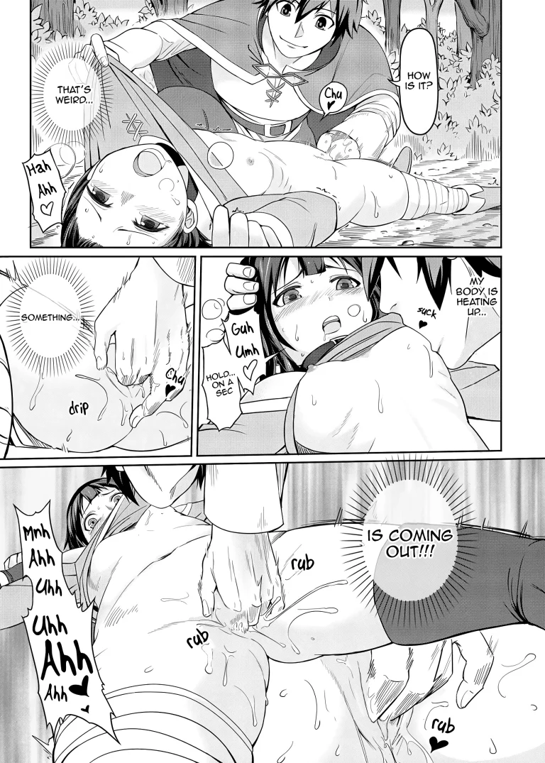 Crimson Demon Explosion Dream porn comic picture 10