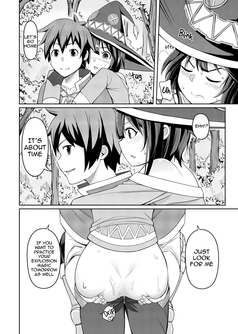 Crimson Demon Explosion Dream porn comic picture 13