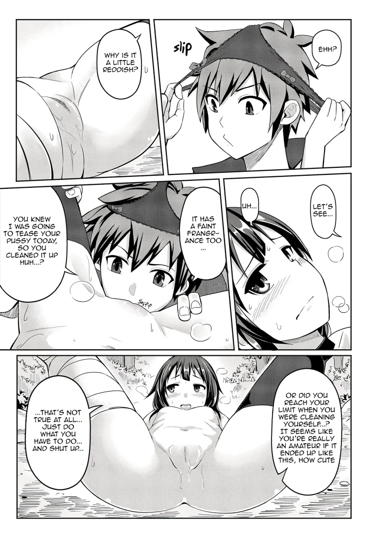 Crimson Demon Explosion Dream porn comic picture 16