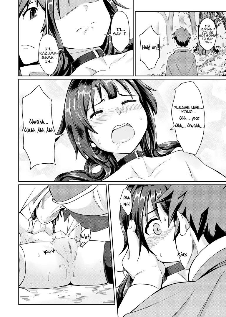 Crimson Demon Explosion Dream porn comic picture 19