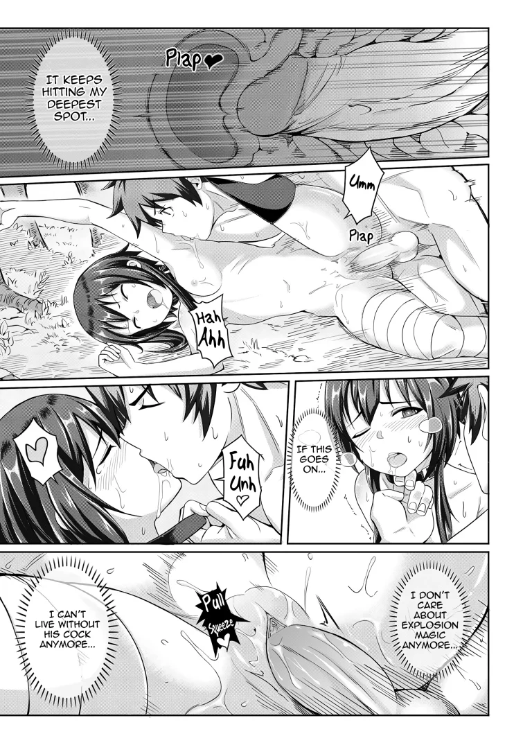 Crimson Demon Explosion Dream porn comic picture 26
