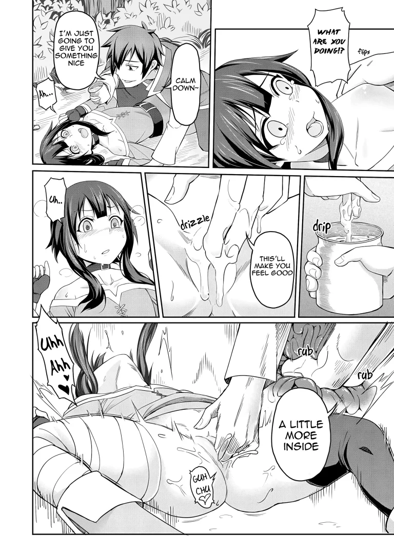 Crimson Demon Explosion Dream porn comic picture 9