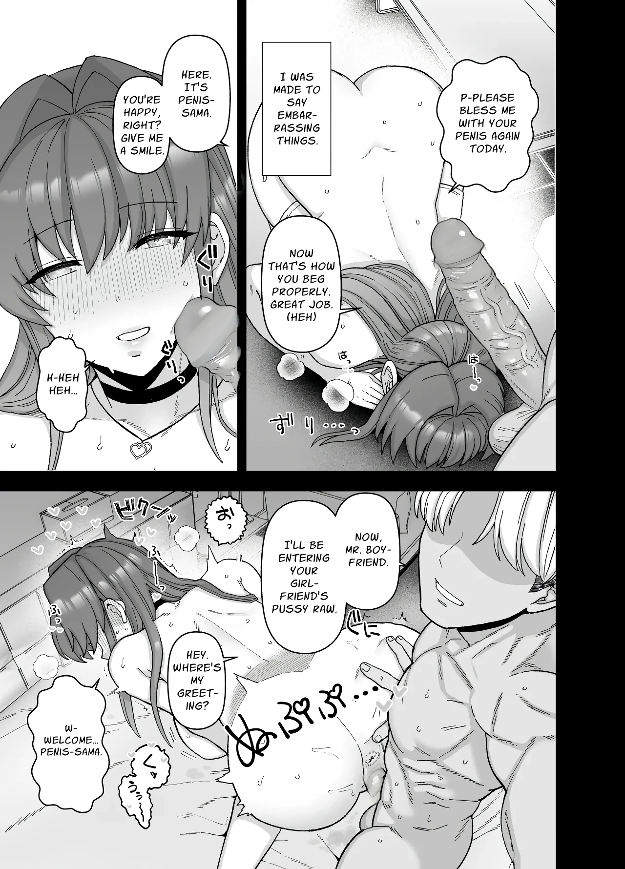Cuckold Trial: My girlfriend cheats on me for my sake porn comic picture 38