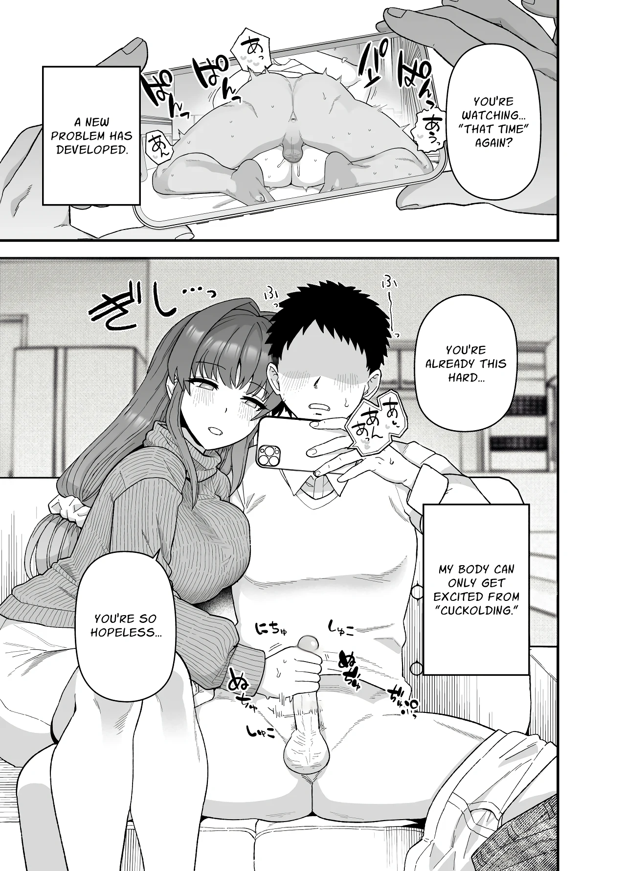 Cuckold Trial: My girlfriend cheats on me for my sake porn comic picture 46