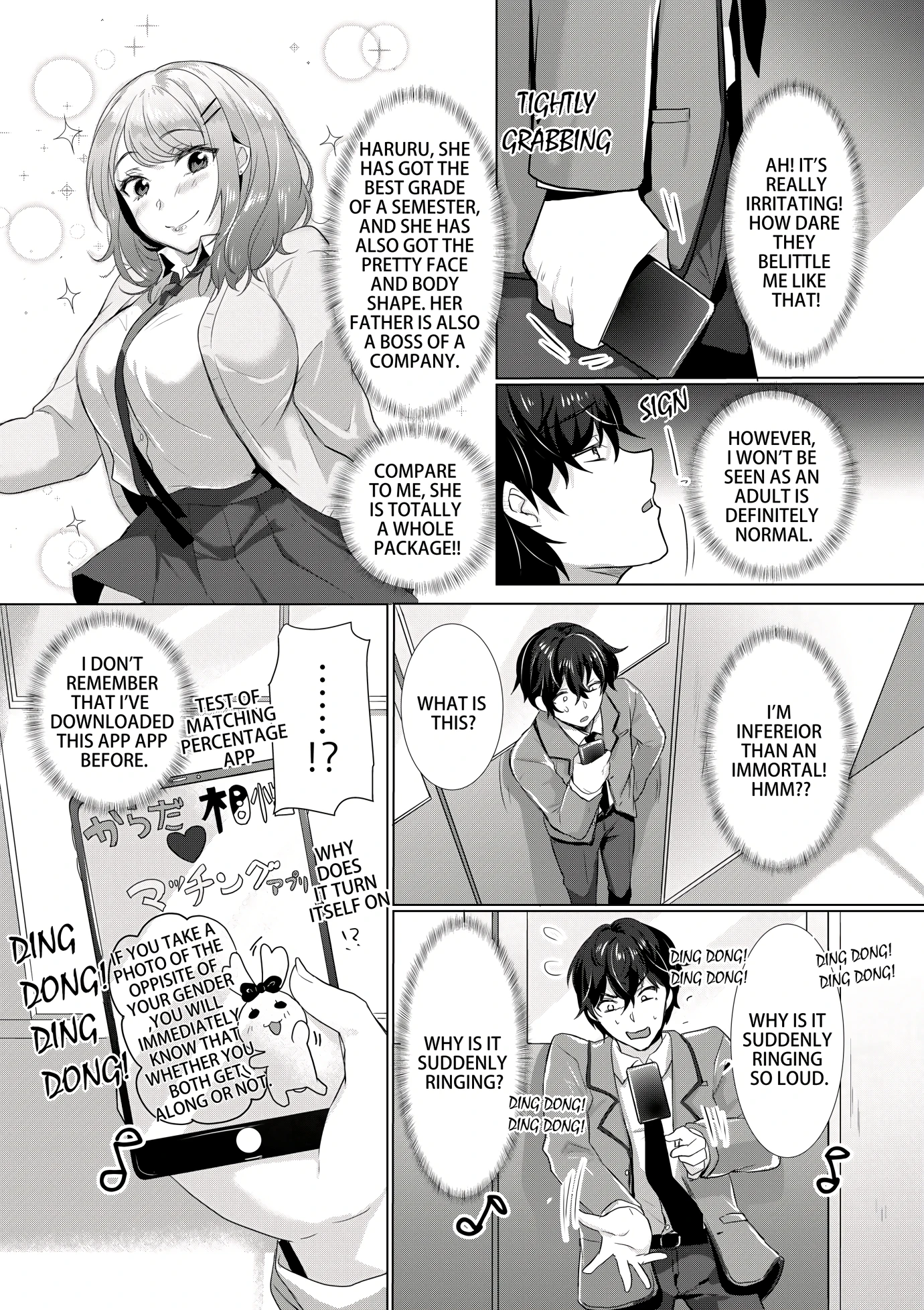 Cum inside disobedient JK porn comic picture 4