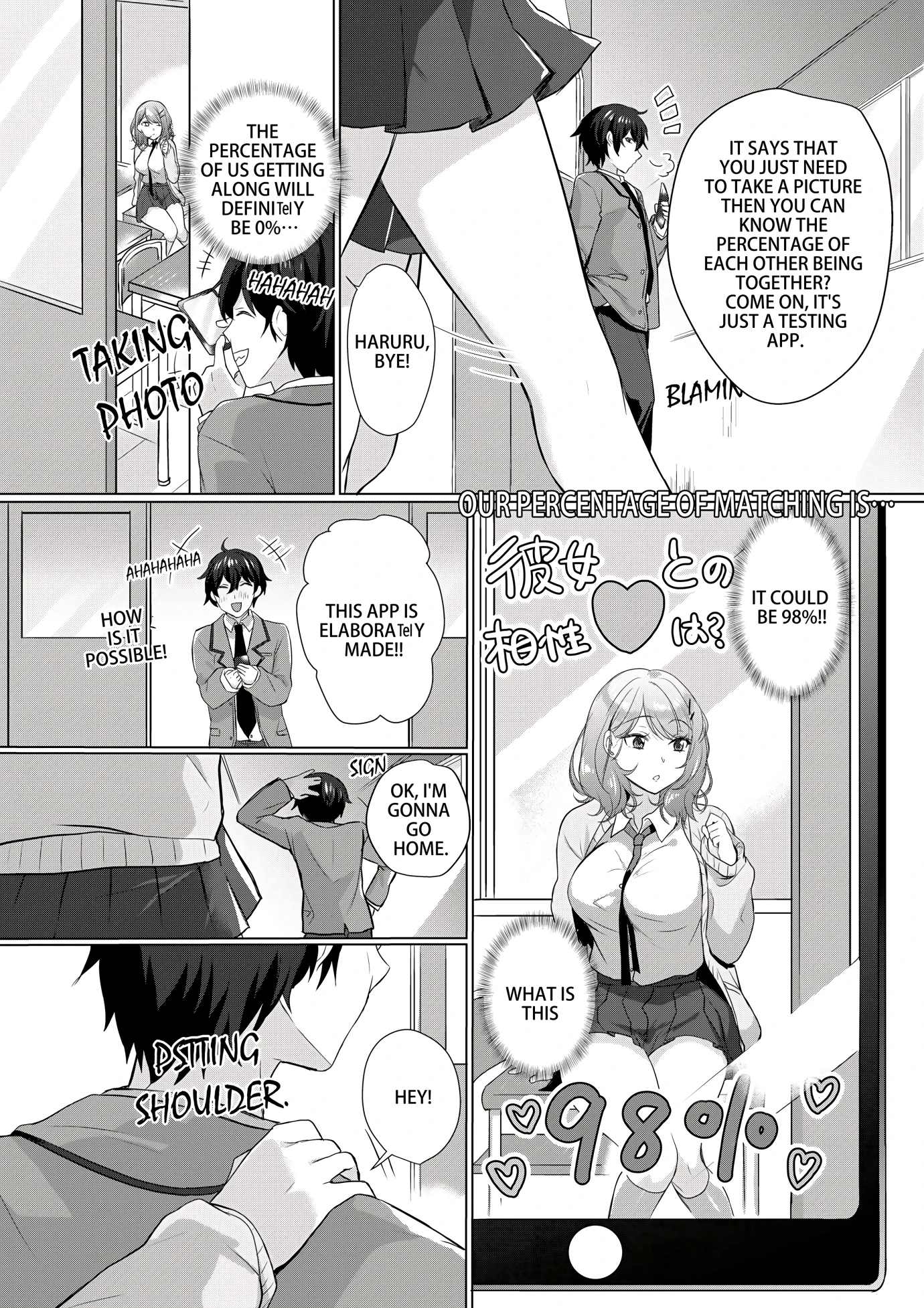 Cum inside disobedient JK porn comic picture 5