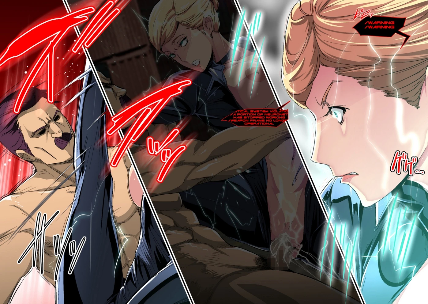 Cyborg vs Tanetsuke Oji-san porn comic picture 19
