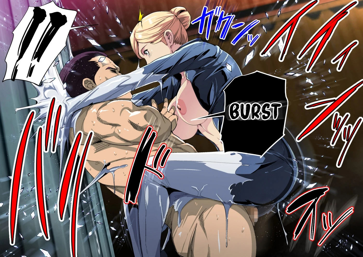 Cyborg vs Tanetsuke Oji-san porn comic picture 24