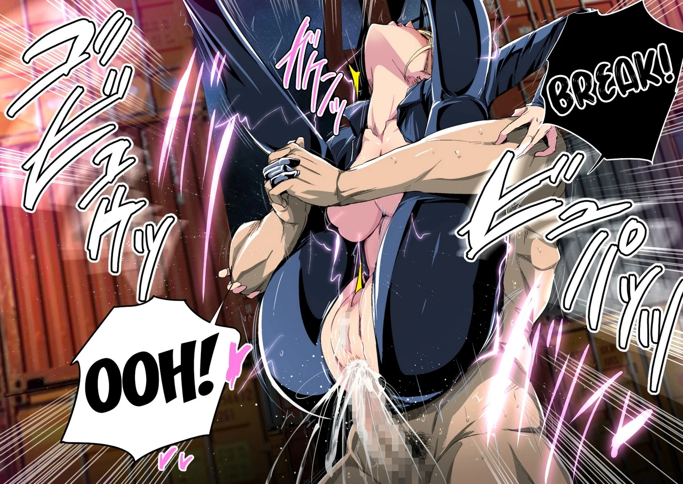 Cyborg vs Tanetsuke Oji-san porn comic picture 39