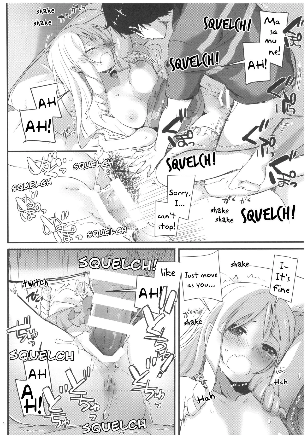 D.L. action 117 porn comic picture 11