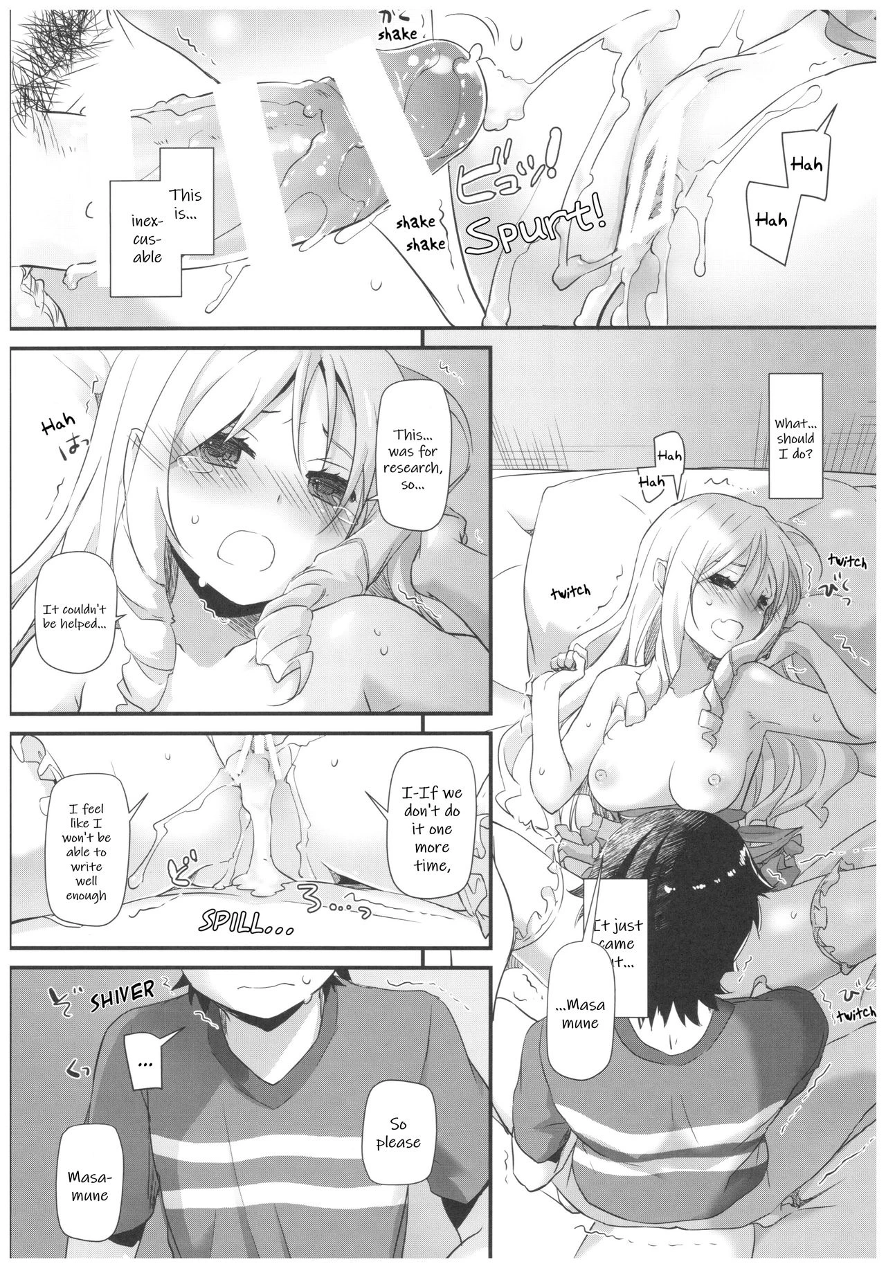 D.L. action 117 porn comic picture 13