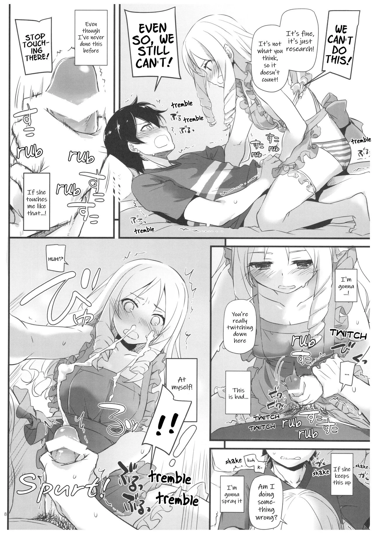 D.L. action 117 porn comic picture 7