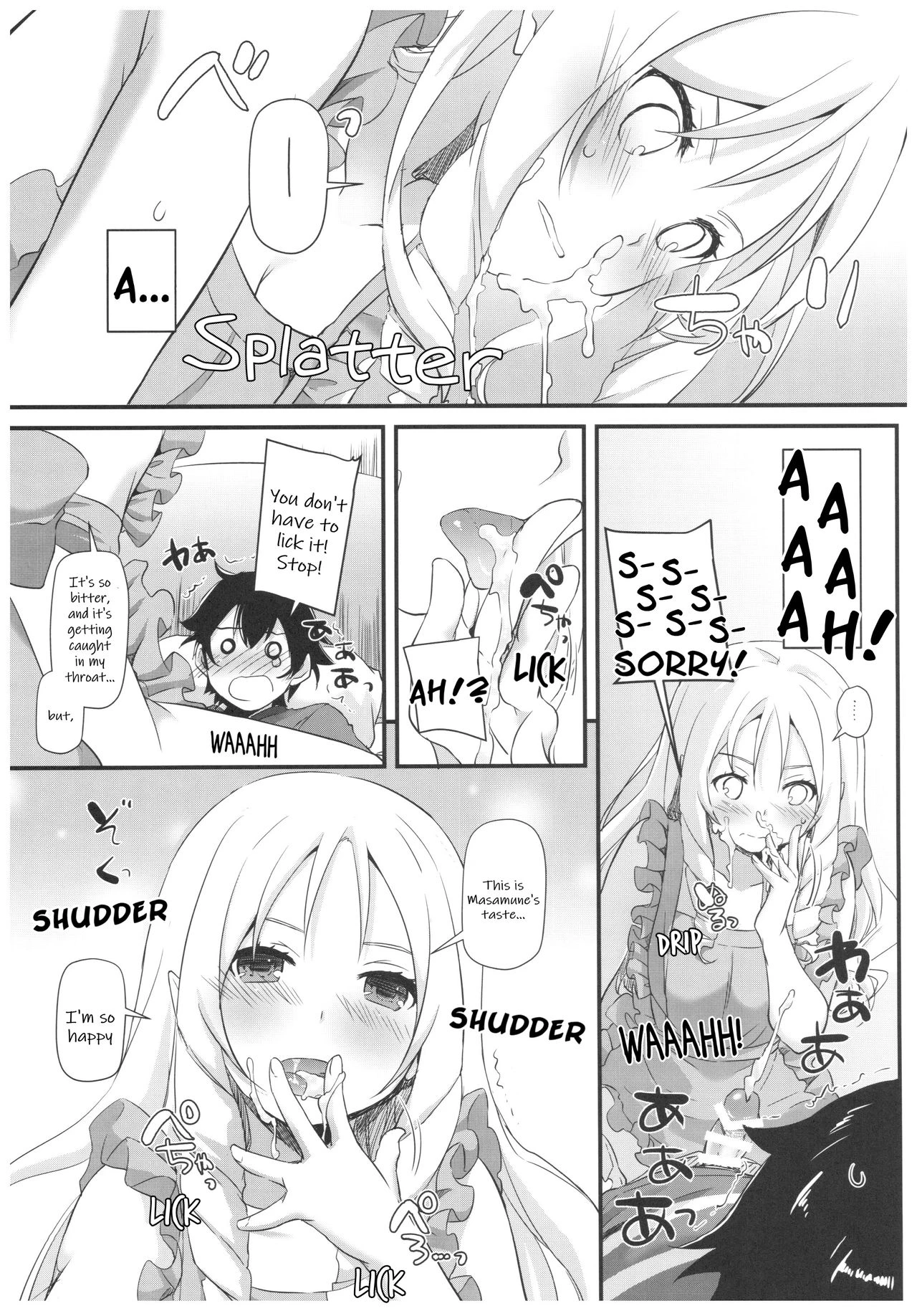D.L. action 117 porn comic picture 8