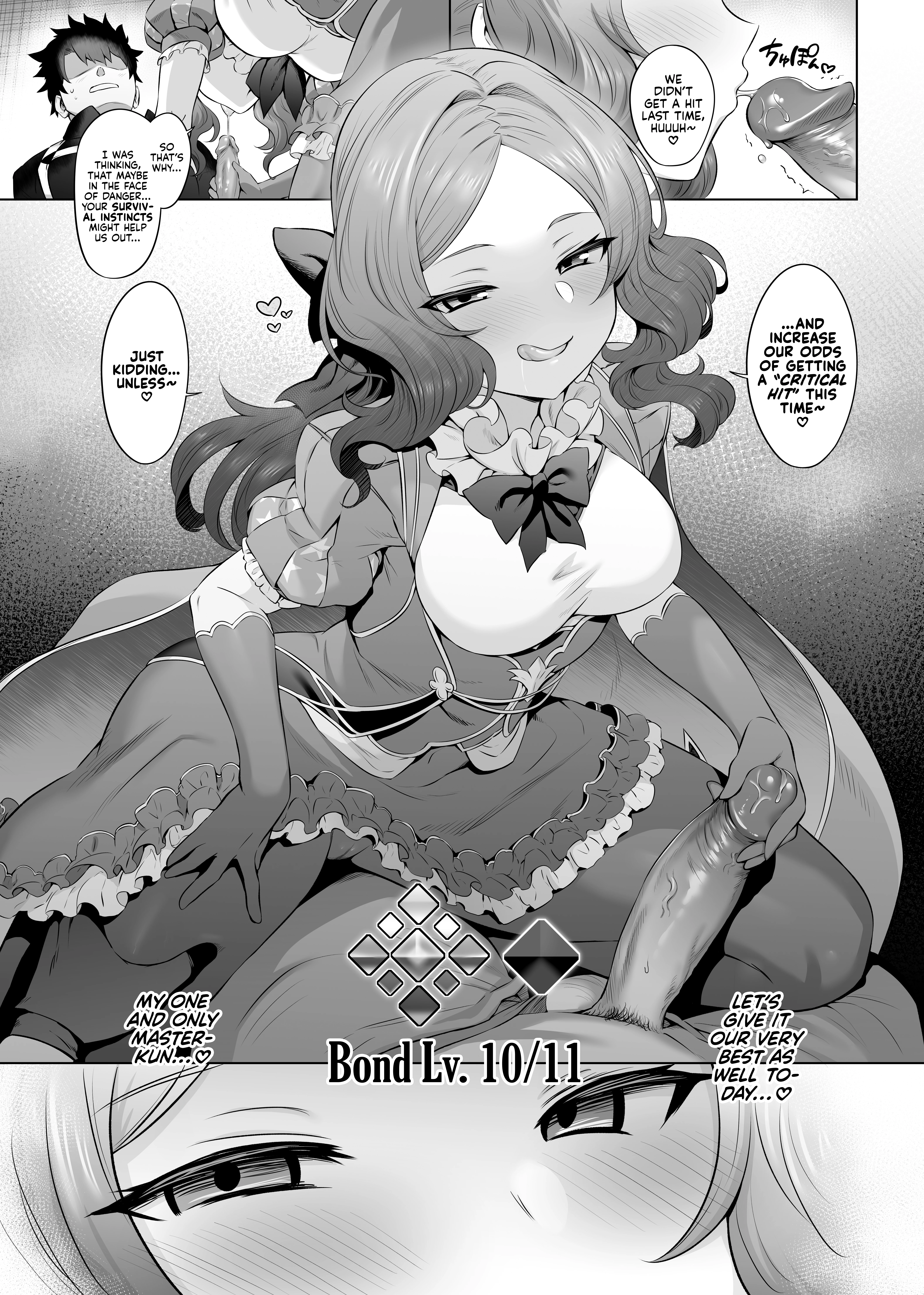 Da Vinci-chan Code porn comic picture 38