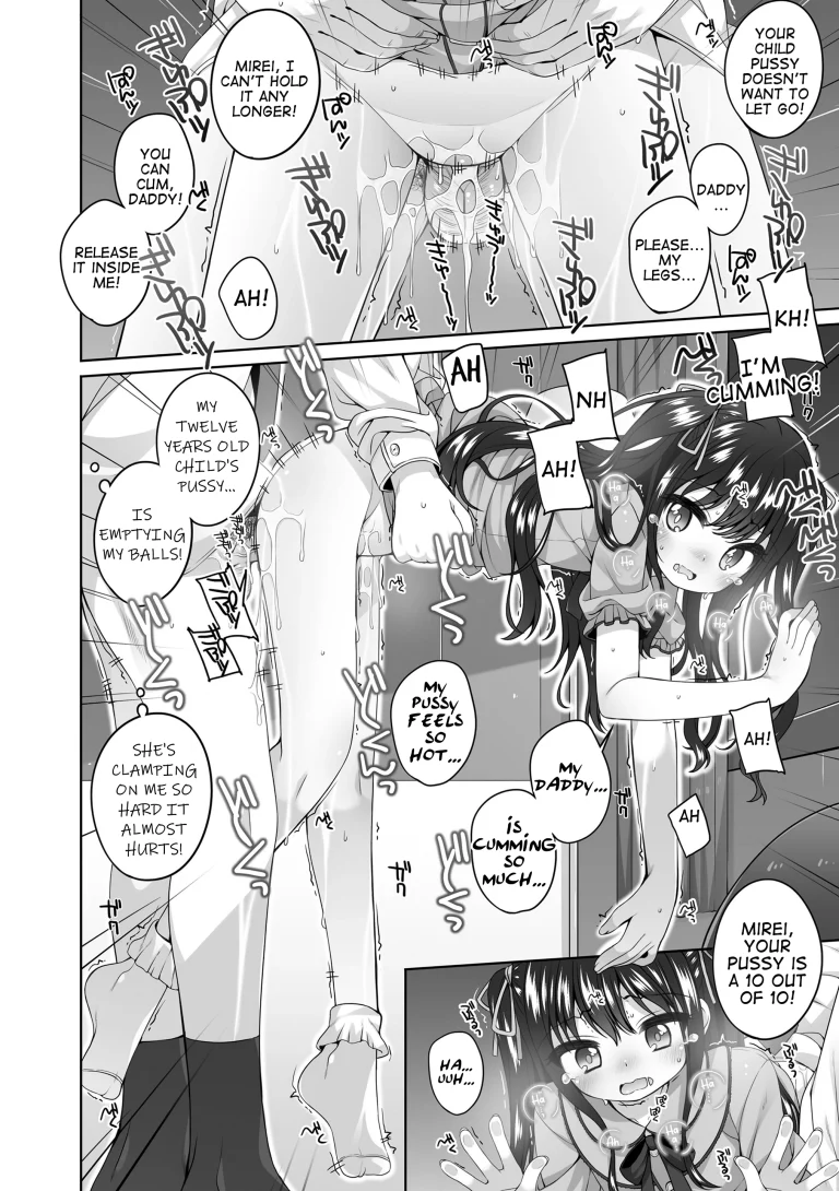 Daddy belongs to Mirei porn comic picture 12