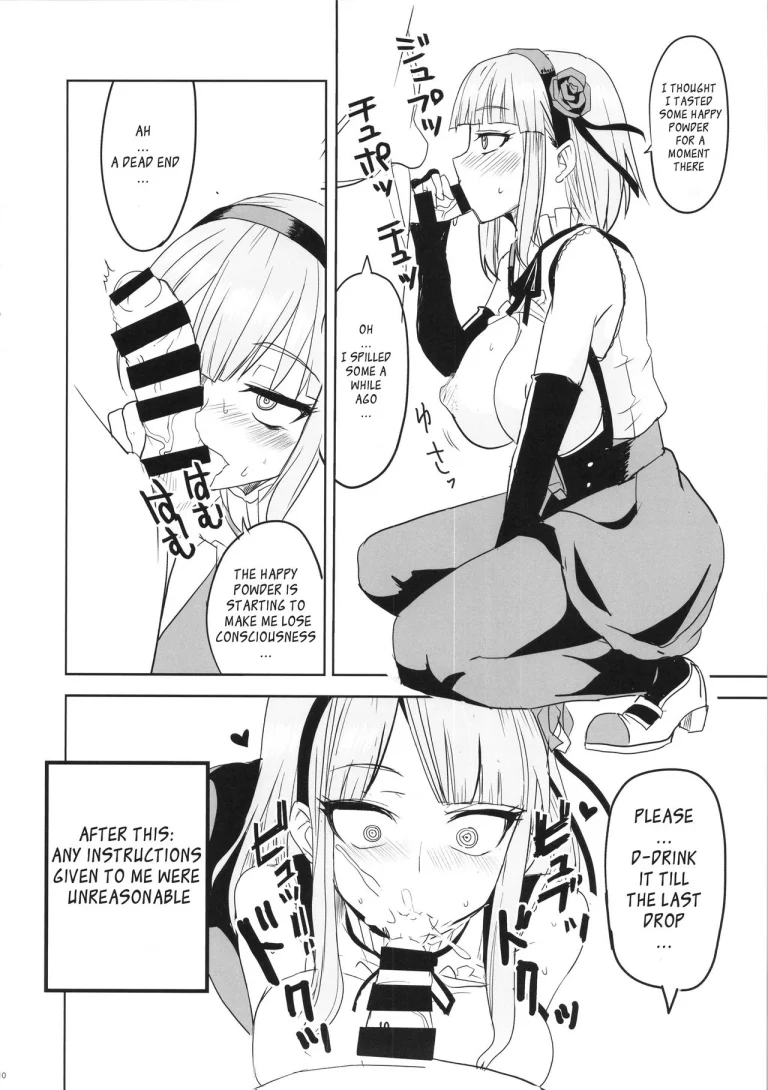 Dagashi Chichi 2 porn comic picture 10