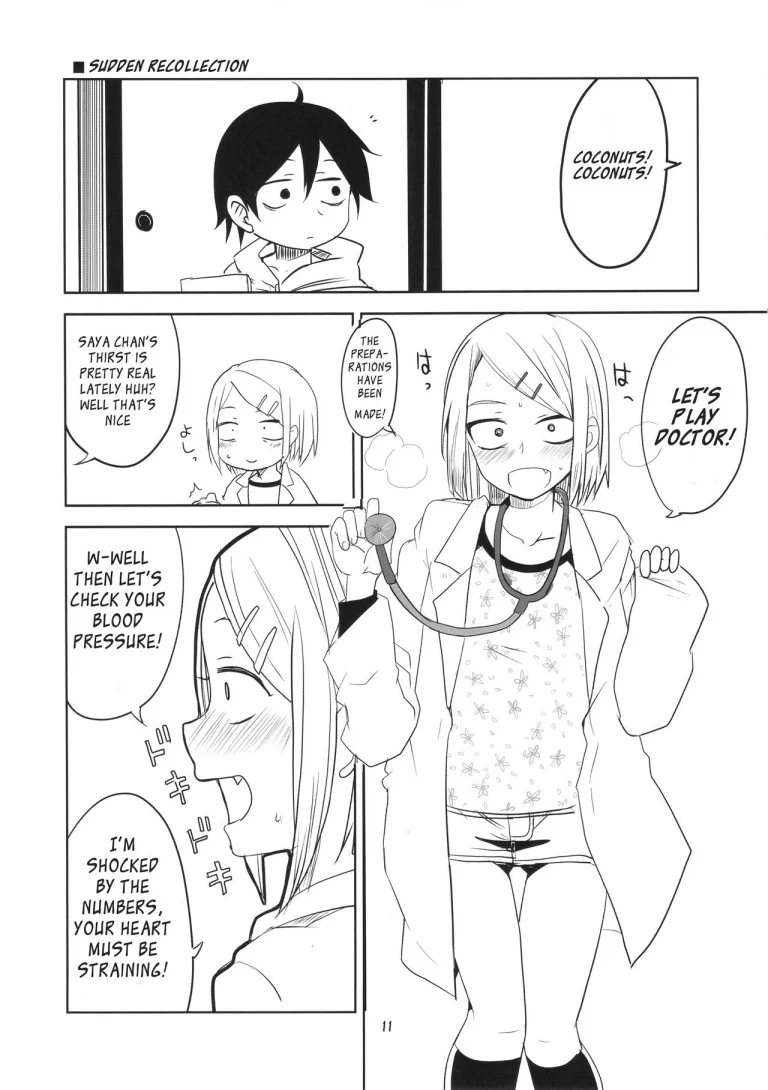 Dagashi Chichi 2 porn comic picture 11