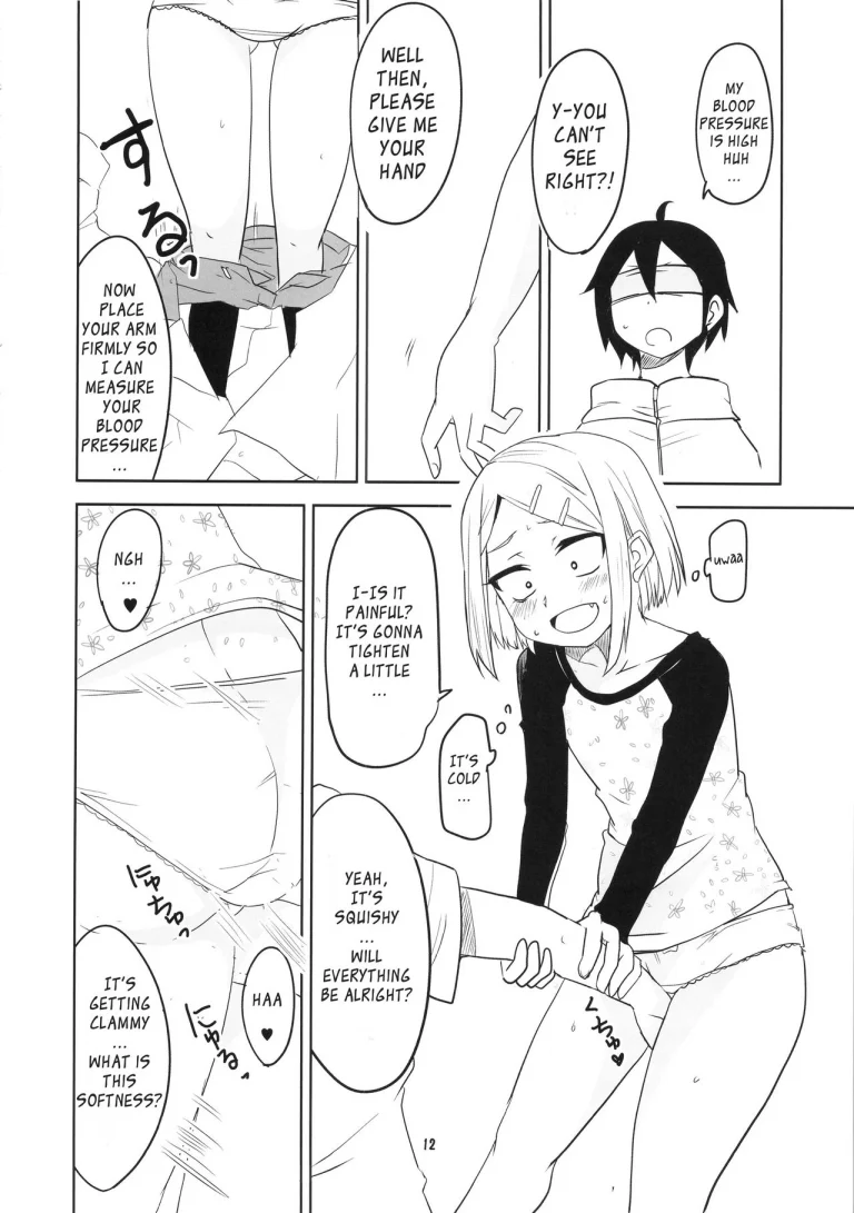 Dagashi Chichi 2 porn comic picture 12