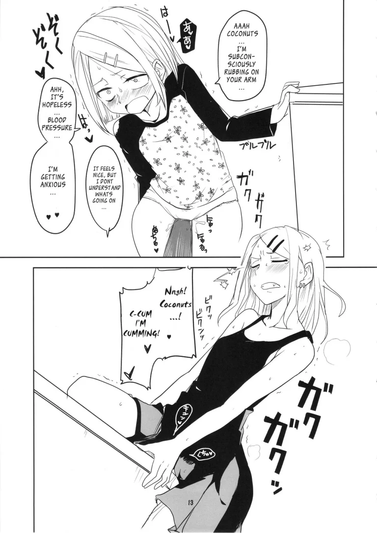 Dagashi Chichi 2 porn comic picture 13