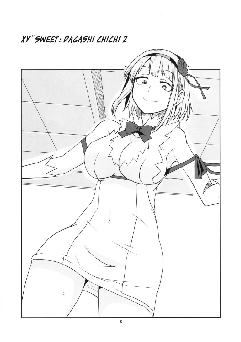 Dagashi Chichi 2 porn comic picture 5