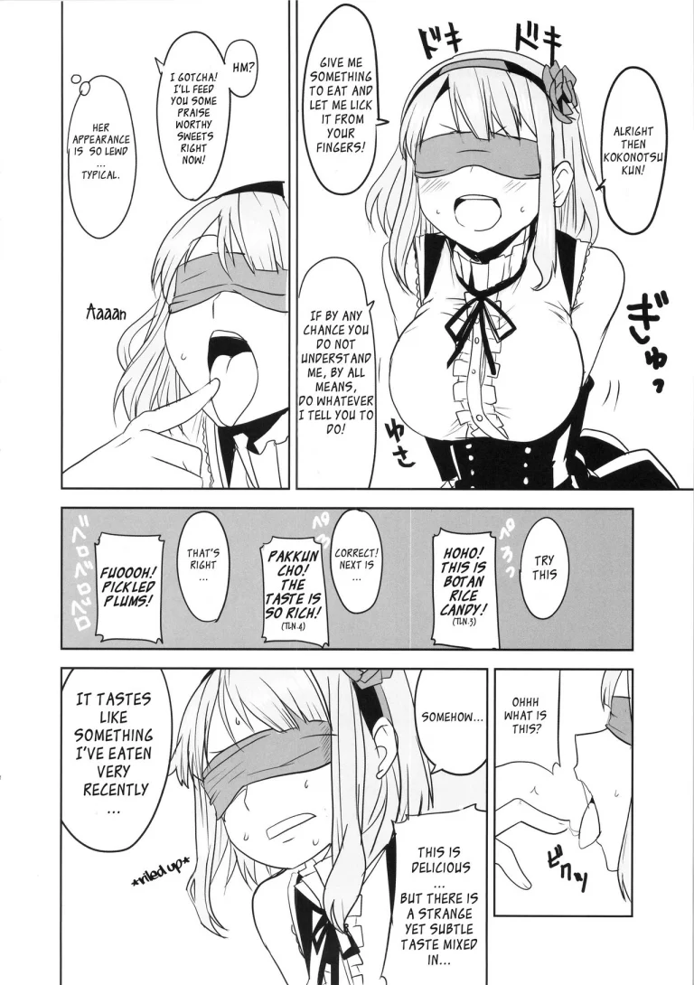 Dagashi Chichi 2 porn comic picture 8