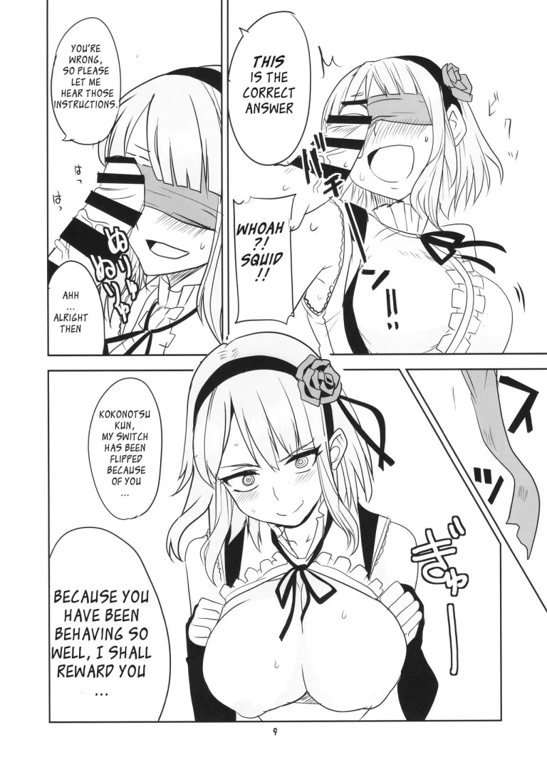 Dagashi Chichi 2 porn comic picture 9