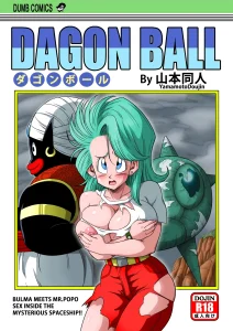 Dagon Ball - Bulma and Mr. Popo porn comic picture 1