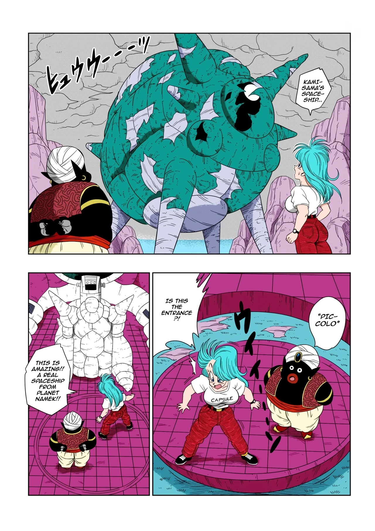 Dagon Ball - Bulma and Mr. Popo porn comic picture 4
