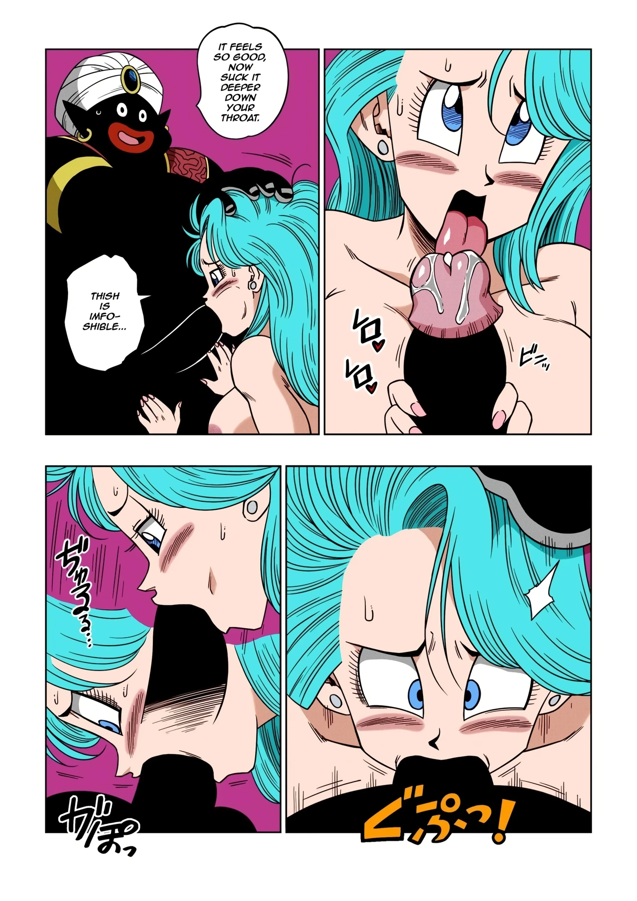 Dagon Ball - Bulma and Mr. Popo porn comic picture 9
