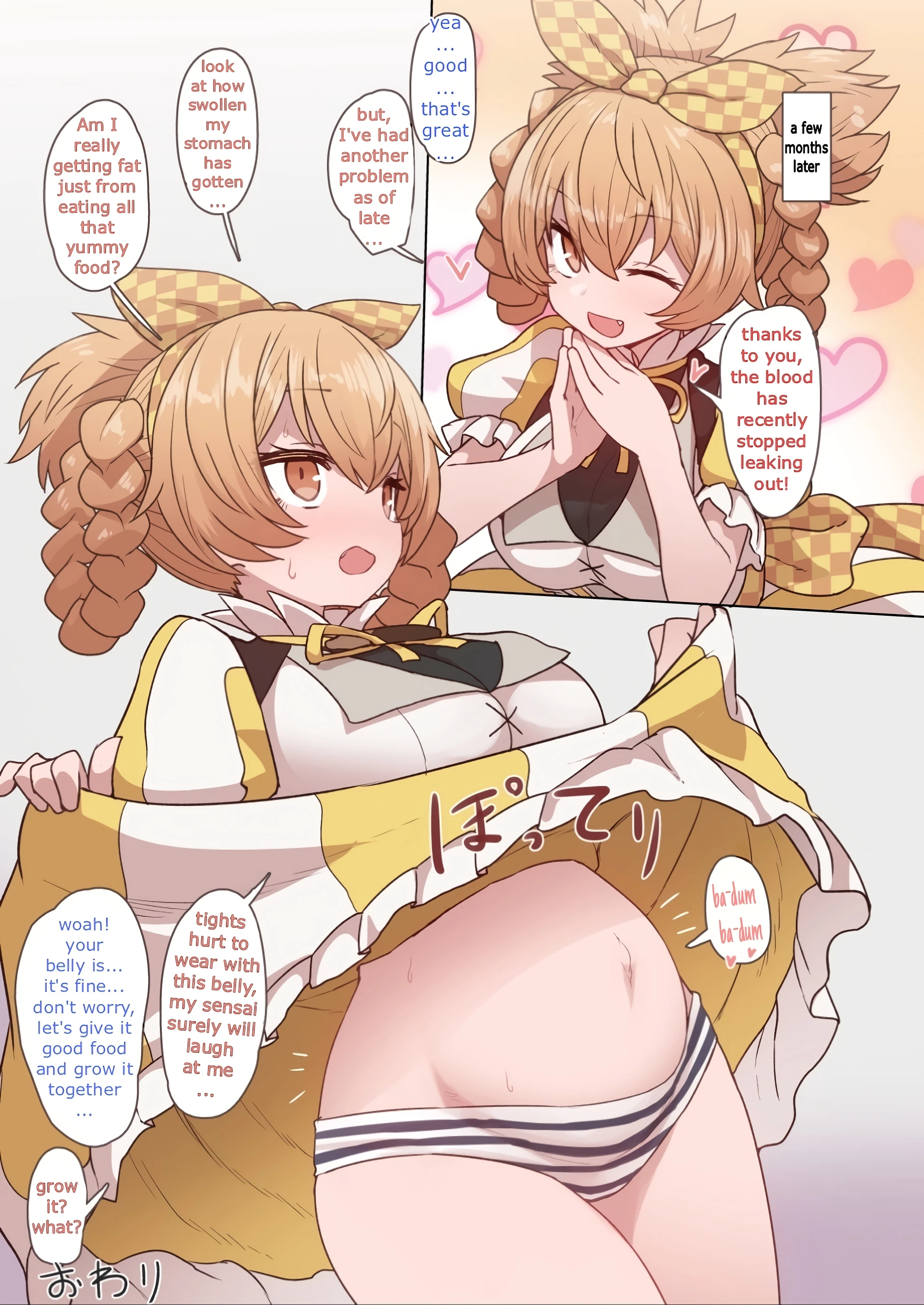 Dagon-chan Haramasetai porn comic picture 10