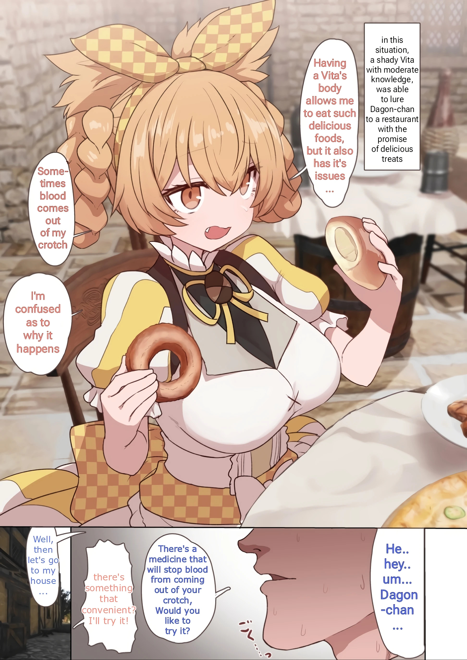 Dagon-chan Haramasetai porn comic picture 2