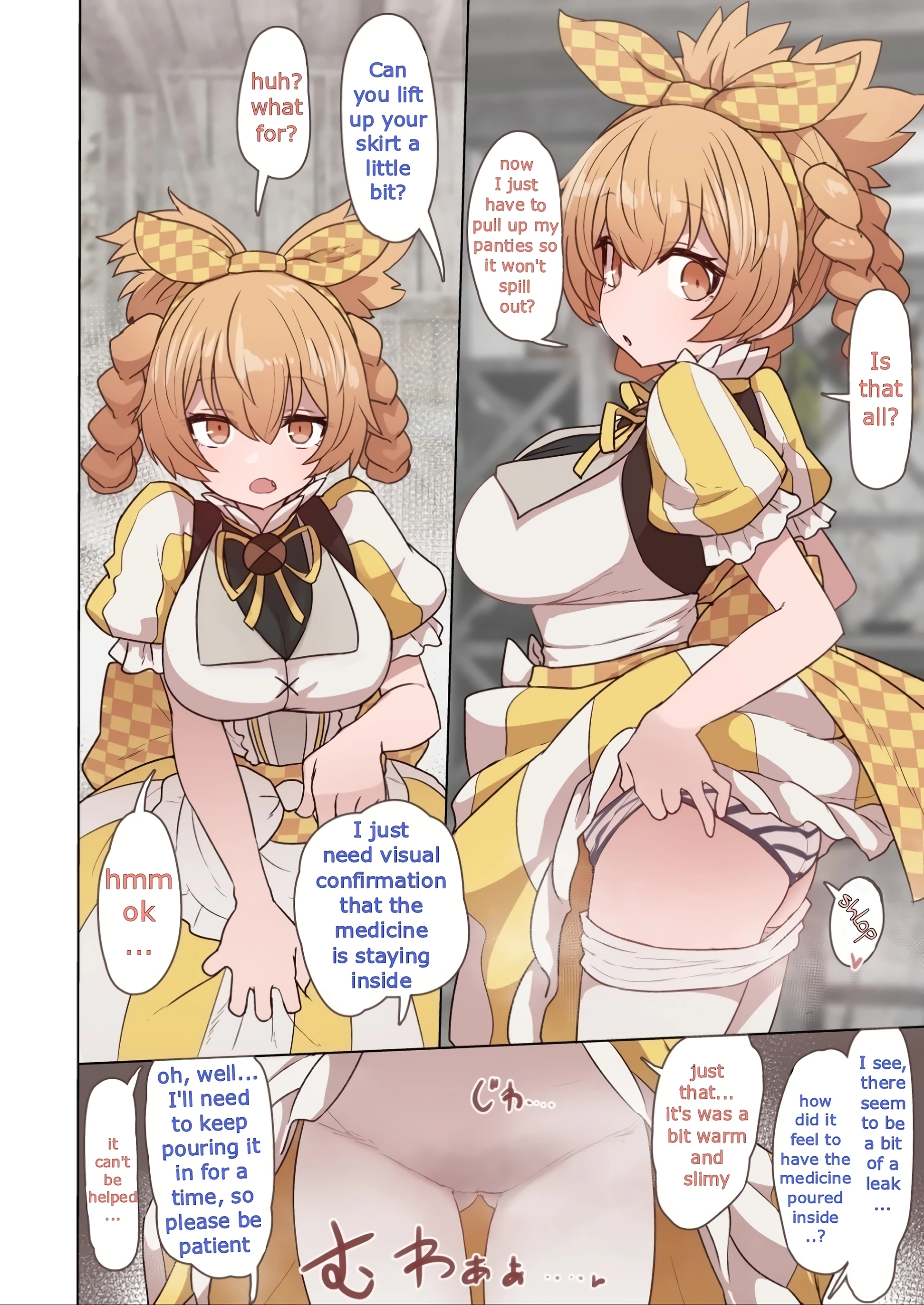 Dagon-chan Haramasetai porn comic picture 5