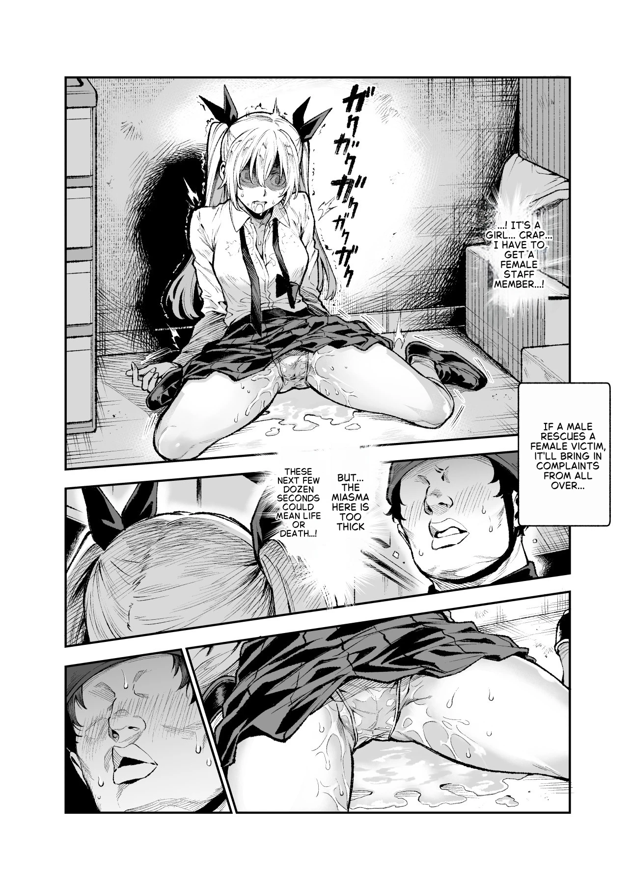 Daily Life of a Low-Ranking Male Staff Member in the Anti-Shadow Special Forces - Chapter 1 porn comic picture 10