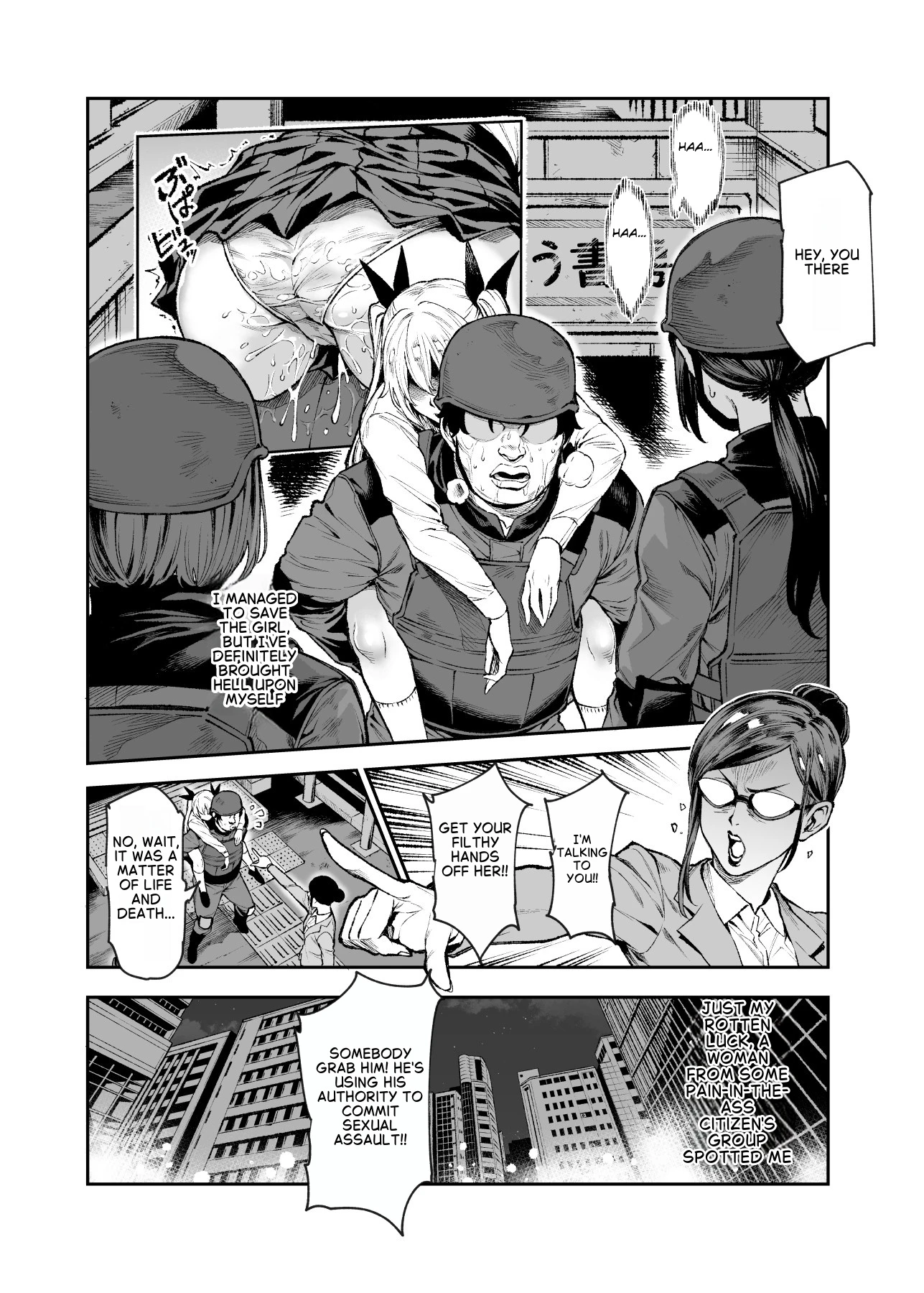 Daily Life of a Low-Ranking Male Staff Member in the Anti-Shadow Special Forces - Chapter 1 porn comic picture 11