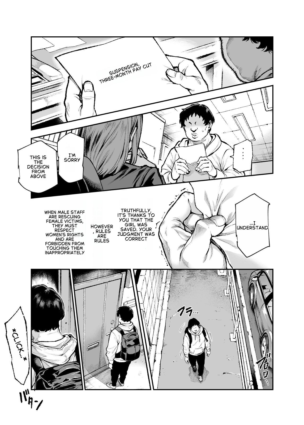 Daily Life of a Low-Ranking Male Staff Member in the Anti-Shadow Special Forces - Chapter 1 porn comic picture 12