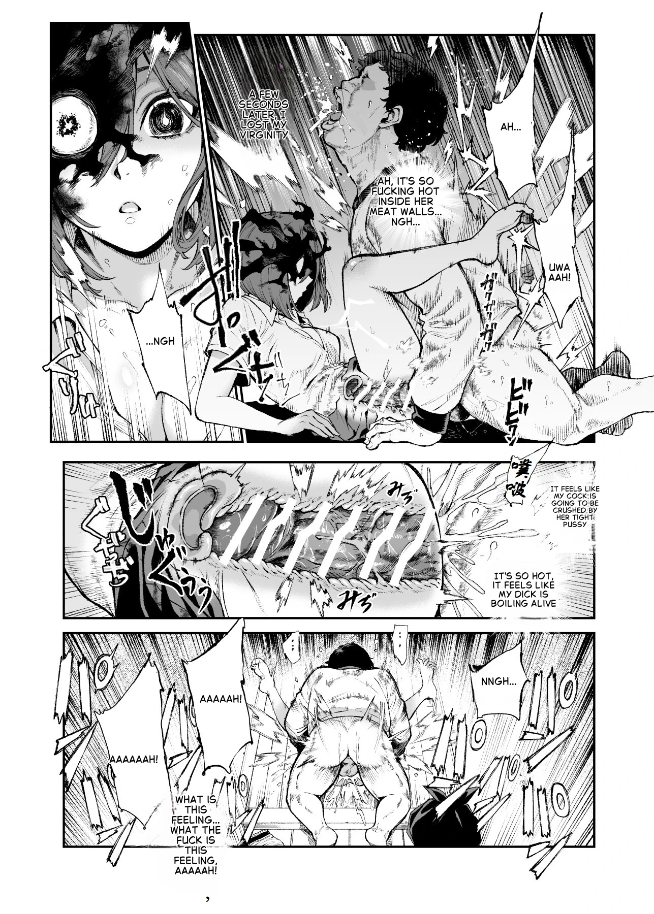 Daily Life of a Low-Ranking Male Staff Member in the Anti-Shadow Special Forces - Chapter 1 porn comic picture 25