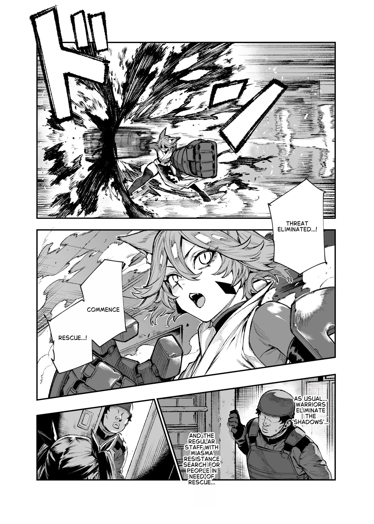 Daily Life of a Low-Ranking Male Staff Member in the Anti-Shadow Special Forces - Chapter 1 porn comic picture 9