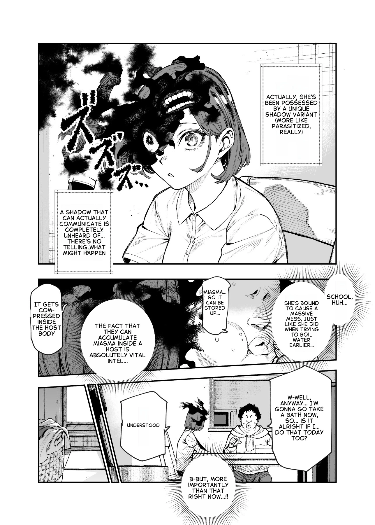 Daily Life of a Low-Ranking Male Staff Member in the Anti-Shadow Special Forces - Chapter 2 porn comic picture 10
