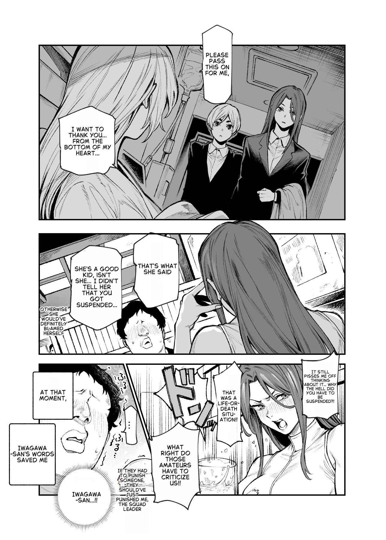 Daily Life of a Low-Ranking Male Staff Member in the Anti-Shadow Special Forces - Chapter 2 porn comic picture 18