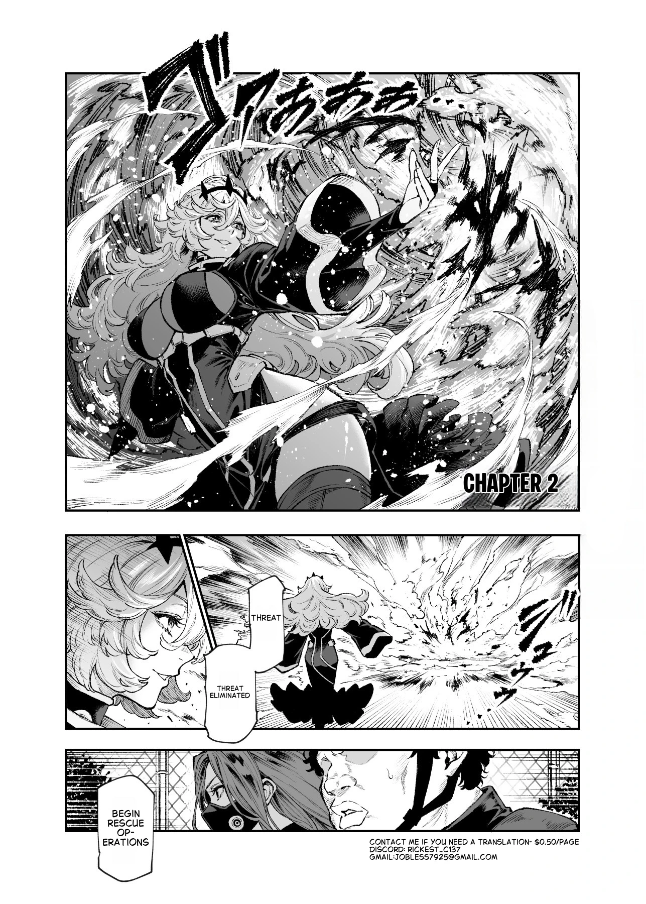 Daily Life of a Low-Ranking Male Staff Member in the Anti-Shadow Special Forces - Chapter 2 porn comic picture 2