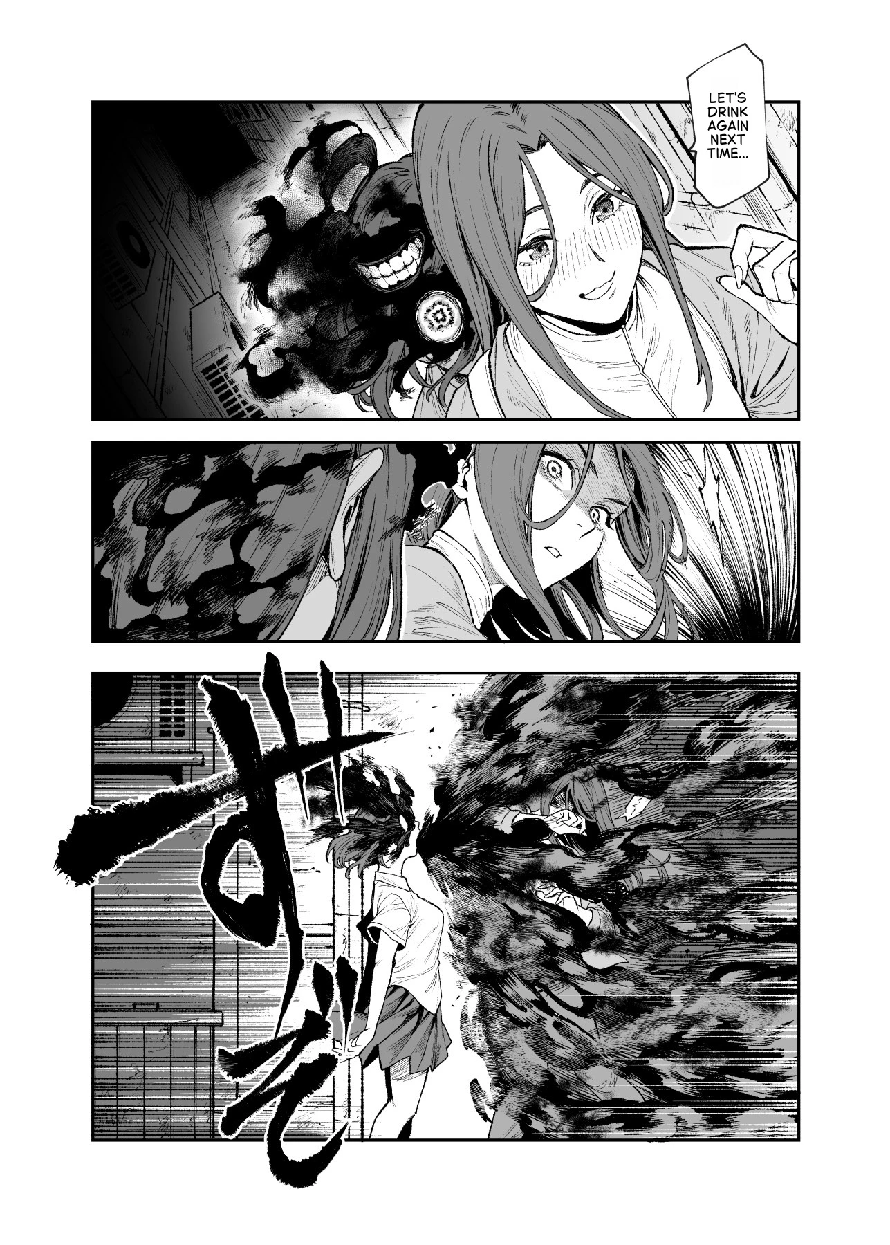 Daily Life of a Low-Ranking Male Staff Member in the Anti-Shadow Special Forces - Chapter 2 porn comic picture 20