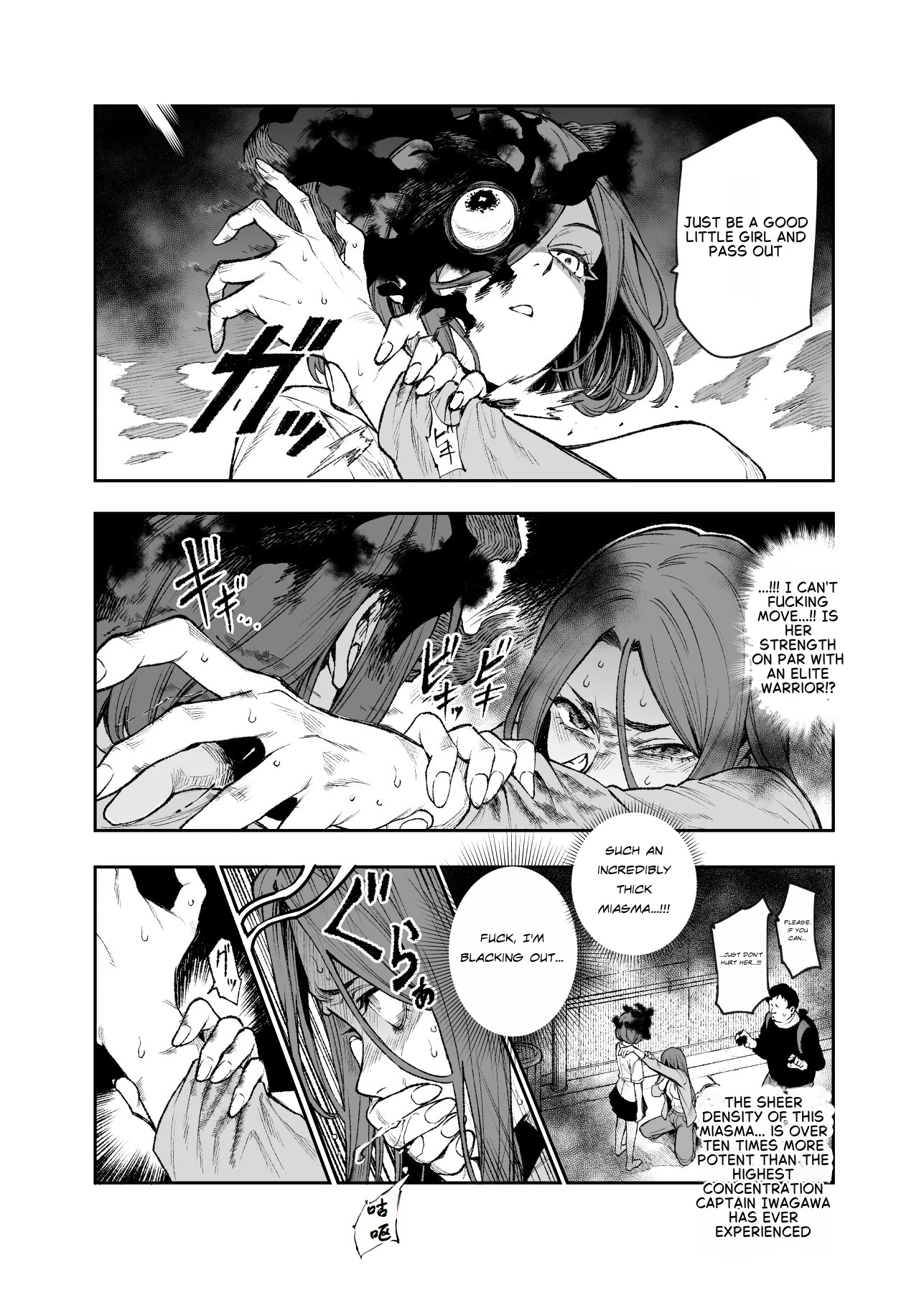 Daily Life of a Low-Ranking Male Staff Member in the Anti-Shadow Special Forces - Chapter 2 porn comic picture 22