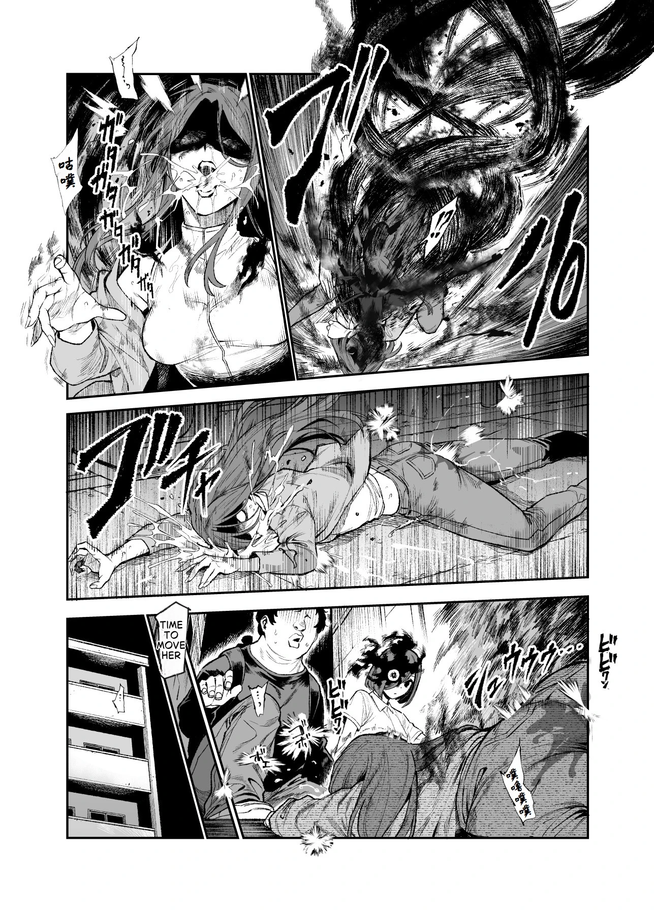 Daily Life of a Low-Ranking Male Staff Member in the Anti-Shadow Special Forces - Chapter 2 porn comic picture 24