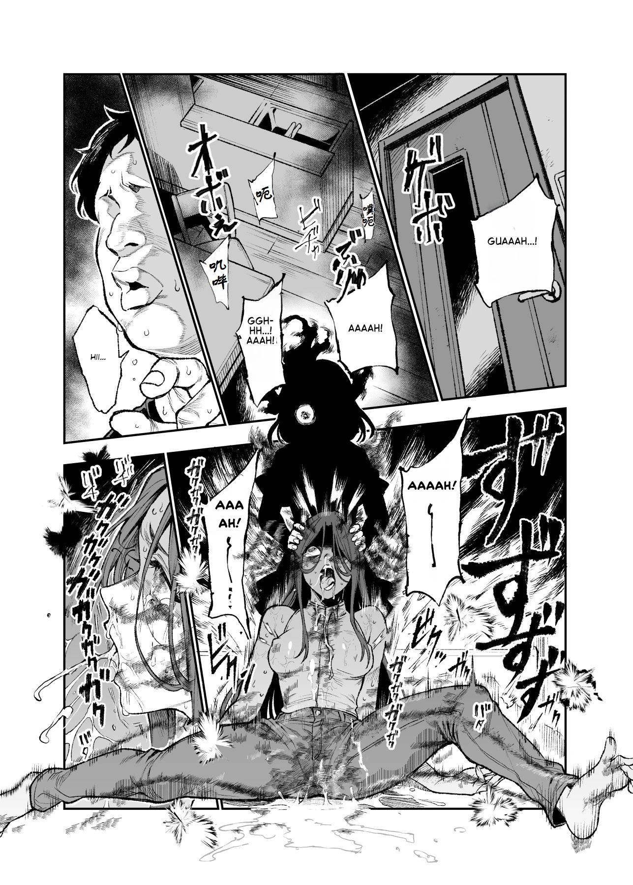 Daily Life of a Low-Ranking Male Staff Member in the Anti-Shadow Special Forces - Chapter 2 porn comic picture 25