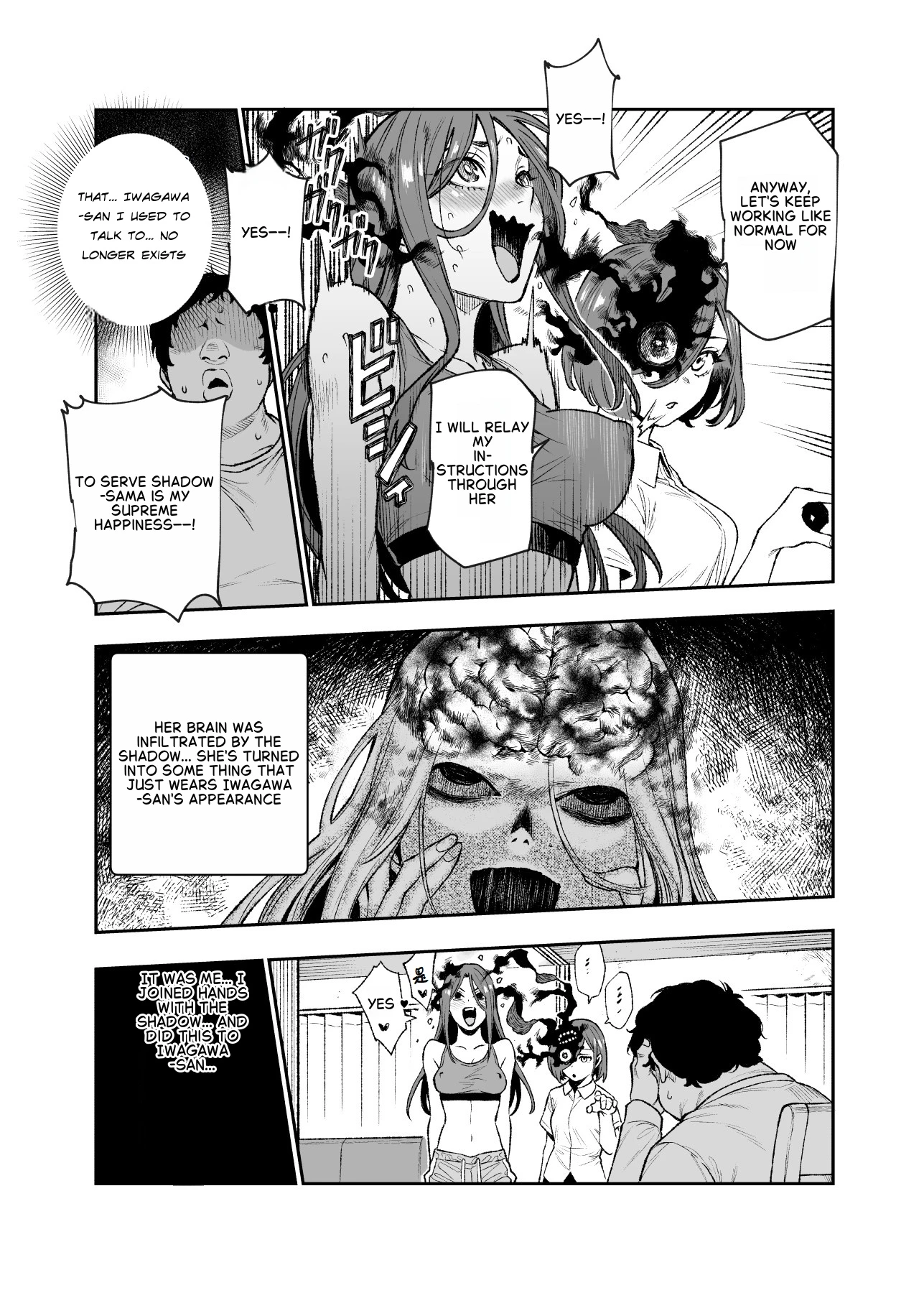 Daily Life of a Low-Ranking Male Staff Member in the Anti-Shadow Special Forces - Chapter 2 porn comic picture 32