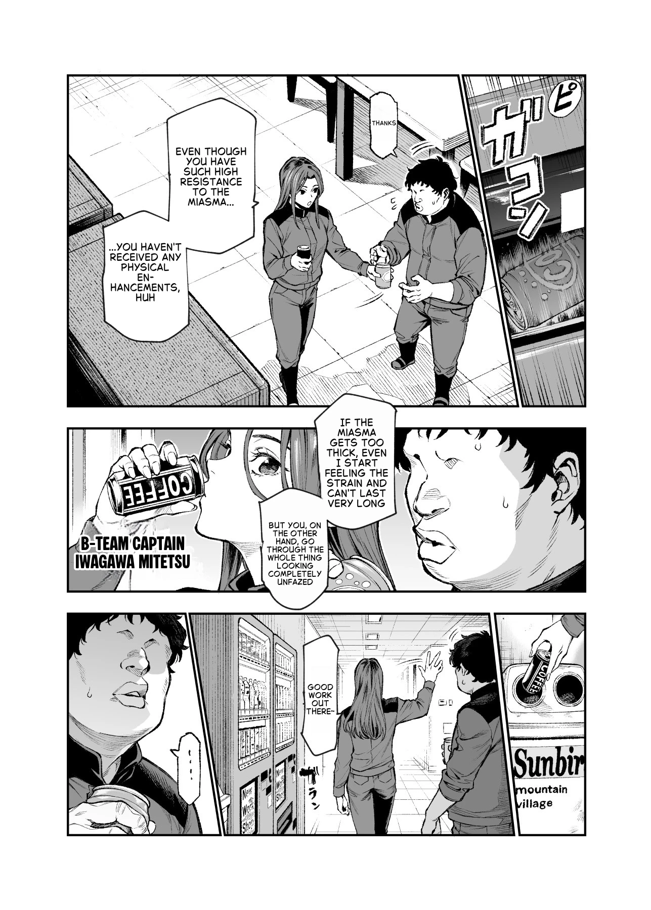 Daily Life of a Low-Ranking Male Staff Member in the Anti-Shadow Special Forces - Chapter 2 porn comic picture 4