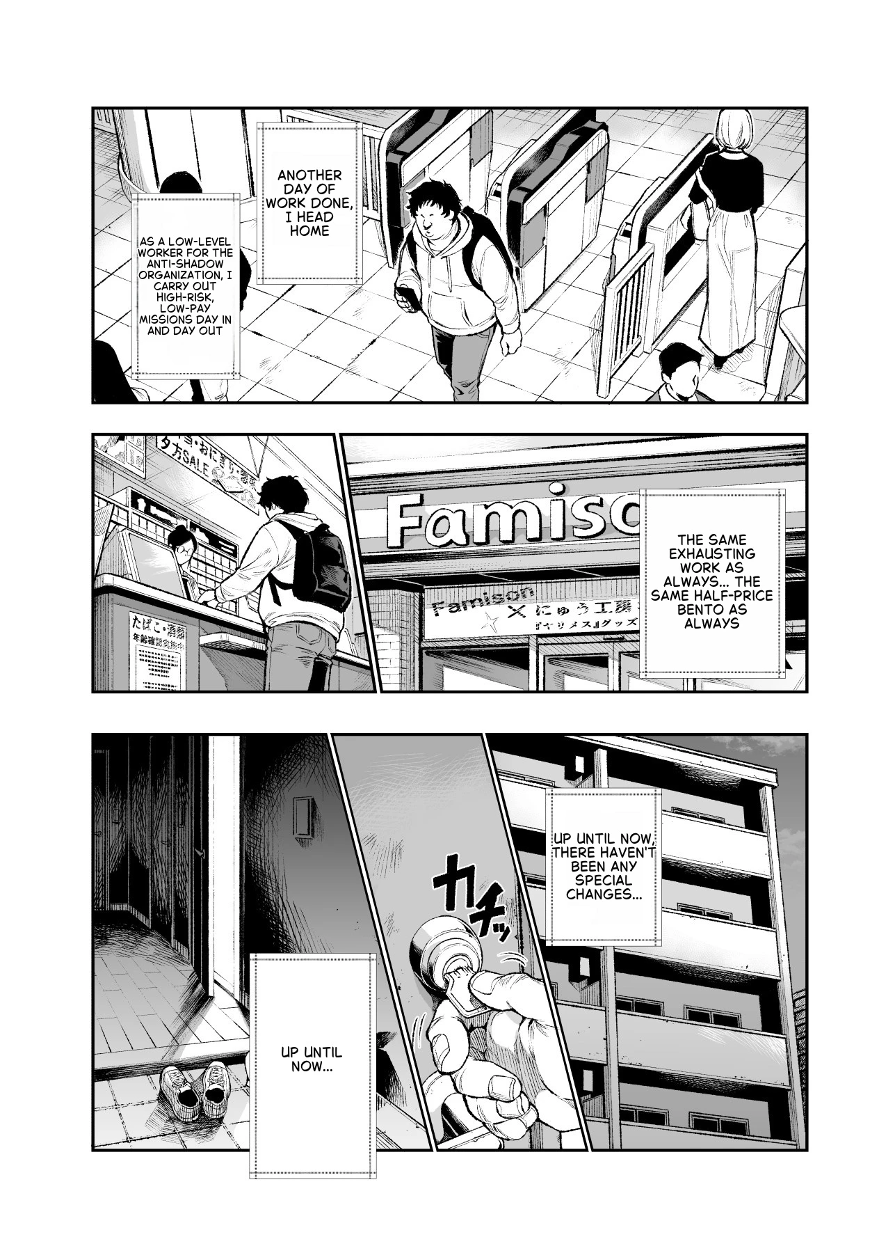 Daily Life of a Low-Ranking Male Staff Member in the Anti-Shadow Special Forces - Chapter 2 porn comic picture 5