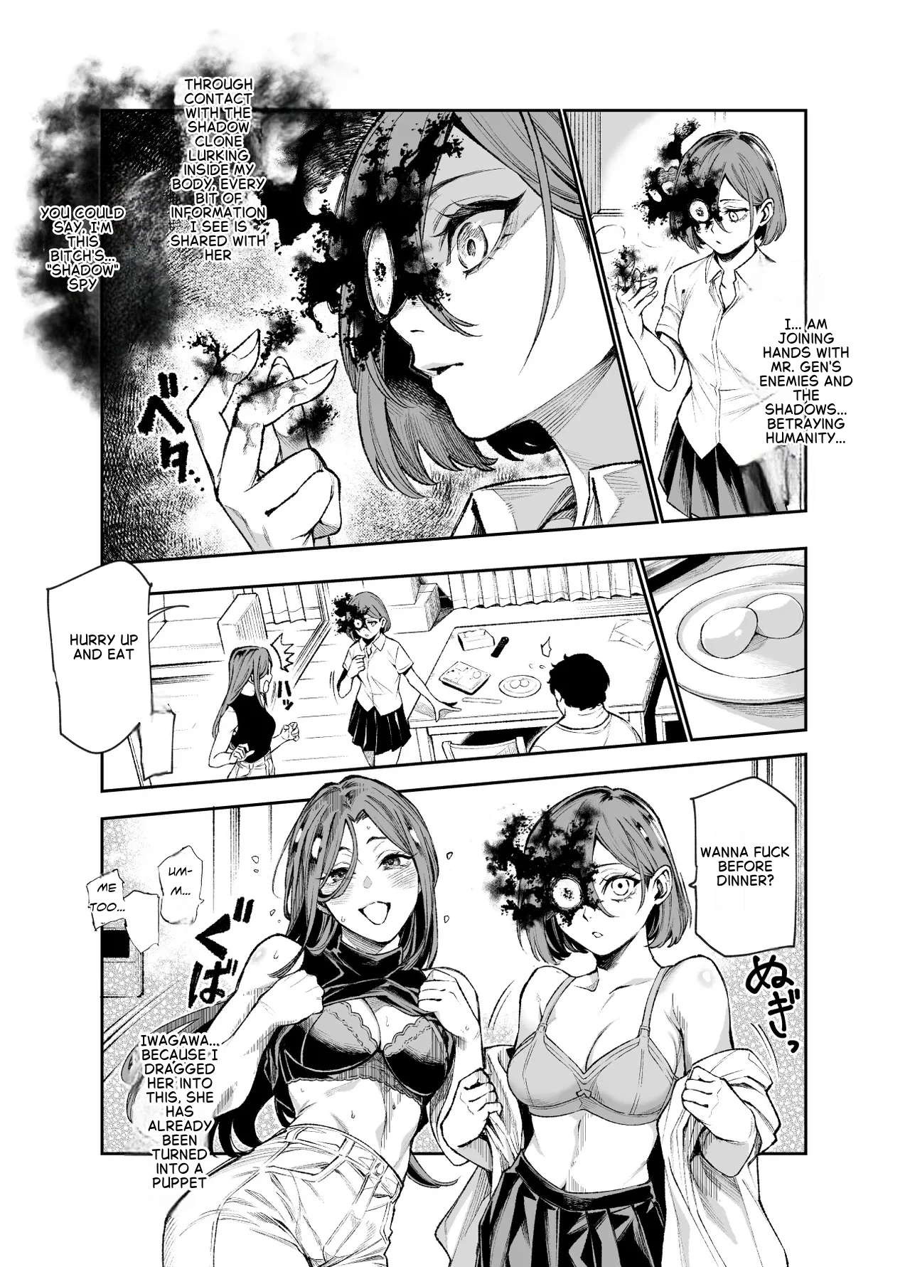 Daily Life of a Low-Ranking Male Staff Member in the Anti-Shadow Special Forces - Chapter 3 porn comic picture 16