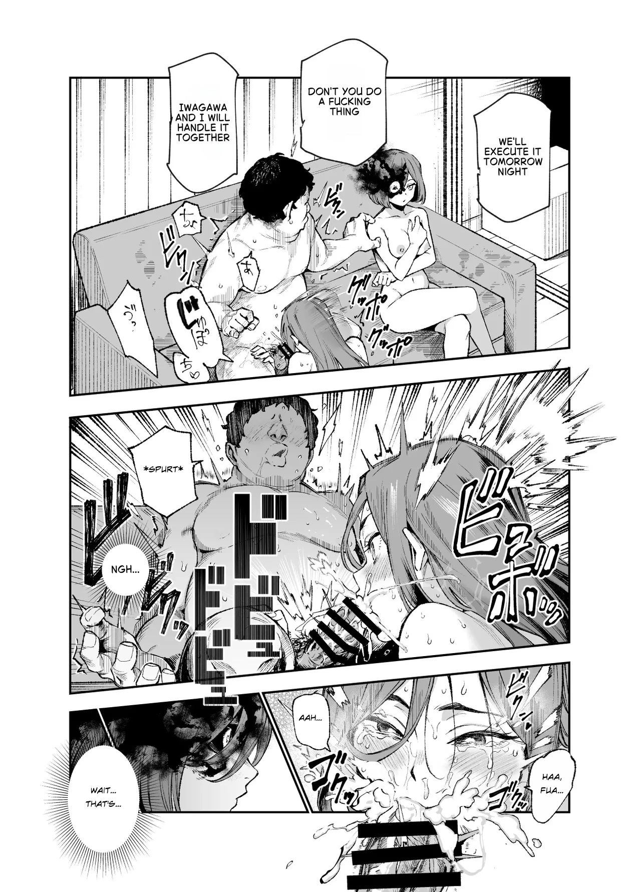 Daily Life of a Low-Ranking Male Staff Member in the Anti-Shadow Special Forces - Chapter 3 porn comic picture 22