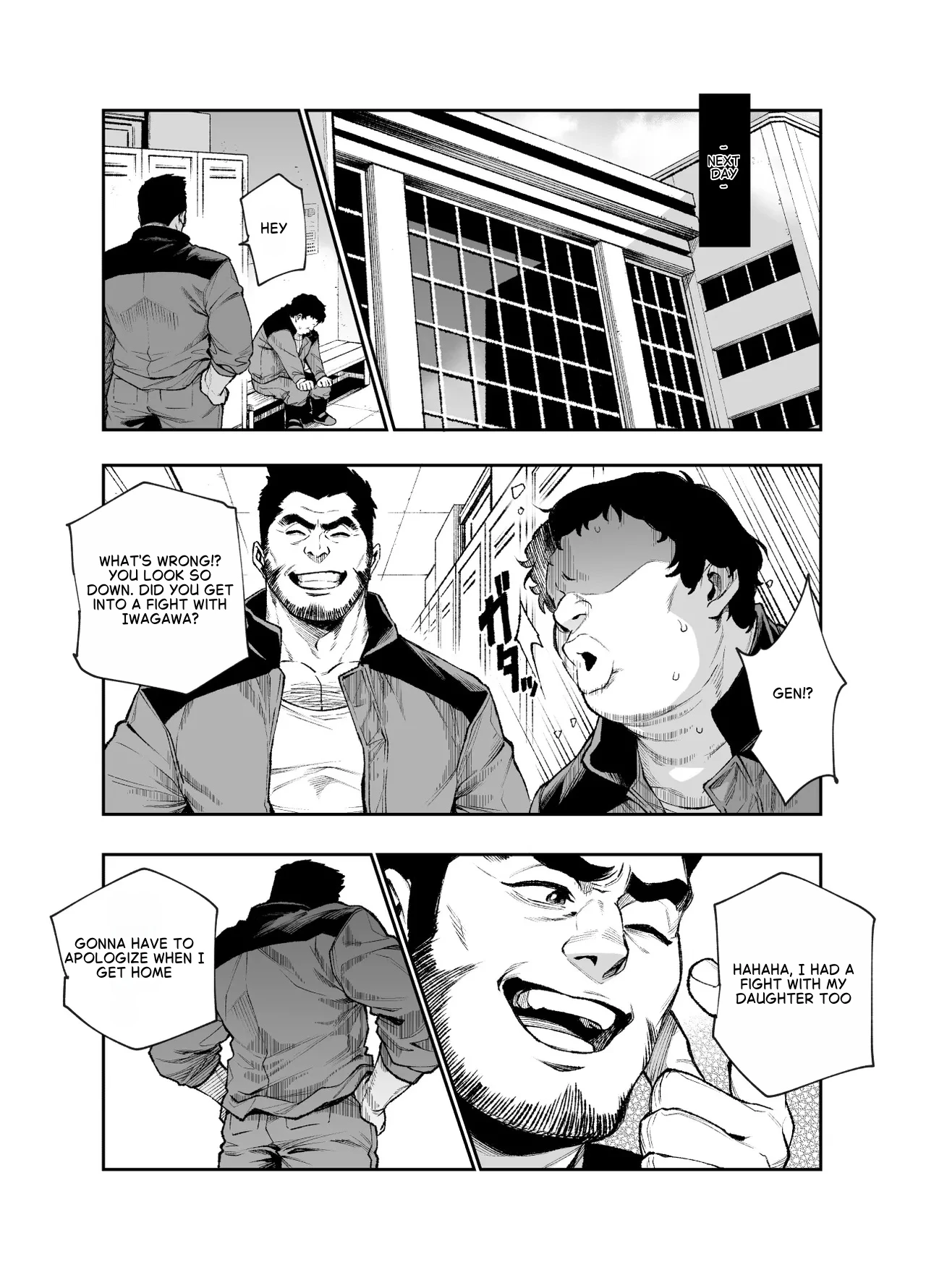 Daily Life of a Low-Ranking Male Staff Member in the Anti-Shadow Special Forces - Chapter 3 porn comic picture 23